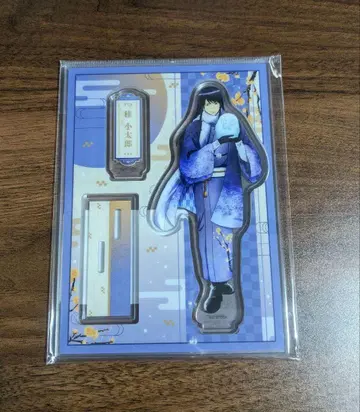 은혼 가츠라 코타로 아크릴 스탠드