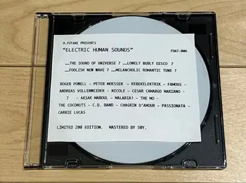 ELECTRIC HUMAN SOUNDS 한정판 CD