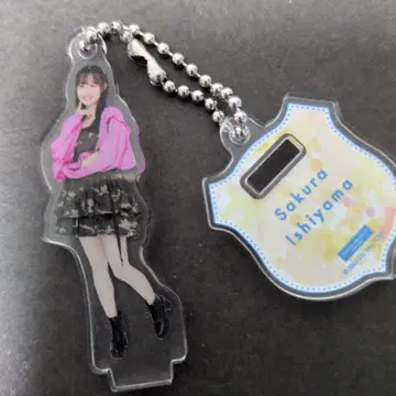 이시야마 사쿠라 하로프로 연수생 발표회 MSK 아크릴 스탠드