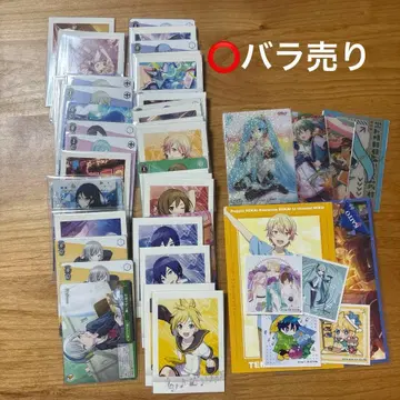 프로세카 하츠네 미쿠 묶음 낱개 판매