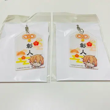 프로젝트 세카이 컬러풀 스테이지! 아크릴 부적풍 키링 아키토