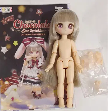 아존 SugarCups 쇼콜라 star sprinkles