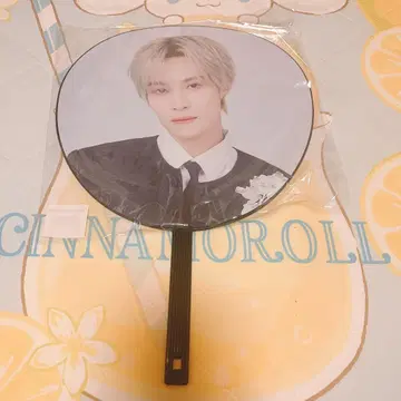 No Way OUT 얀얀 부채