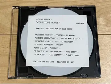 H. FUTAMAK CONSCIOUS BLUES