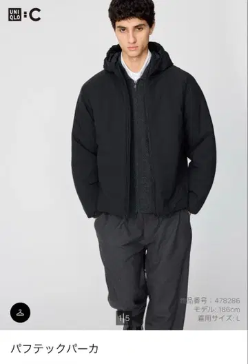 유니클로 퍼프테크 후드티 블랙 S