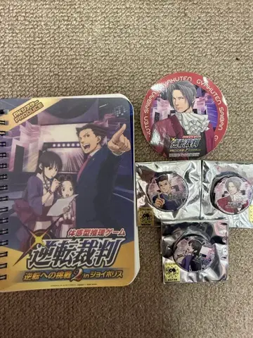 역전재판 조이폴리스 콜라보 굿즈 세트