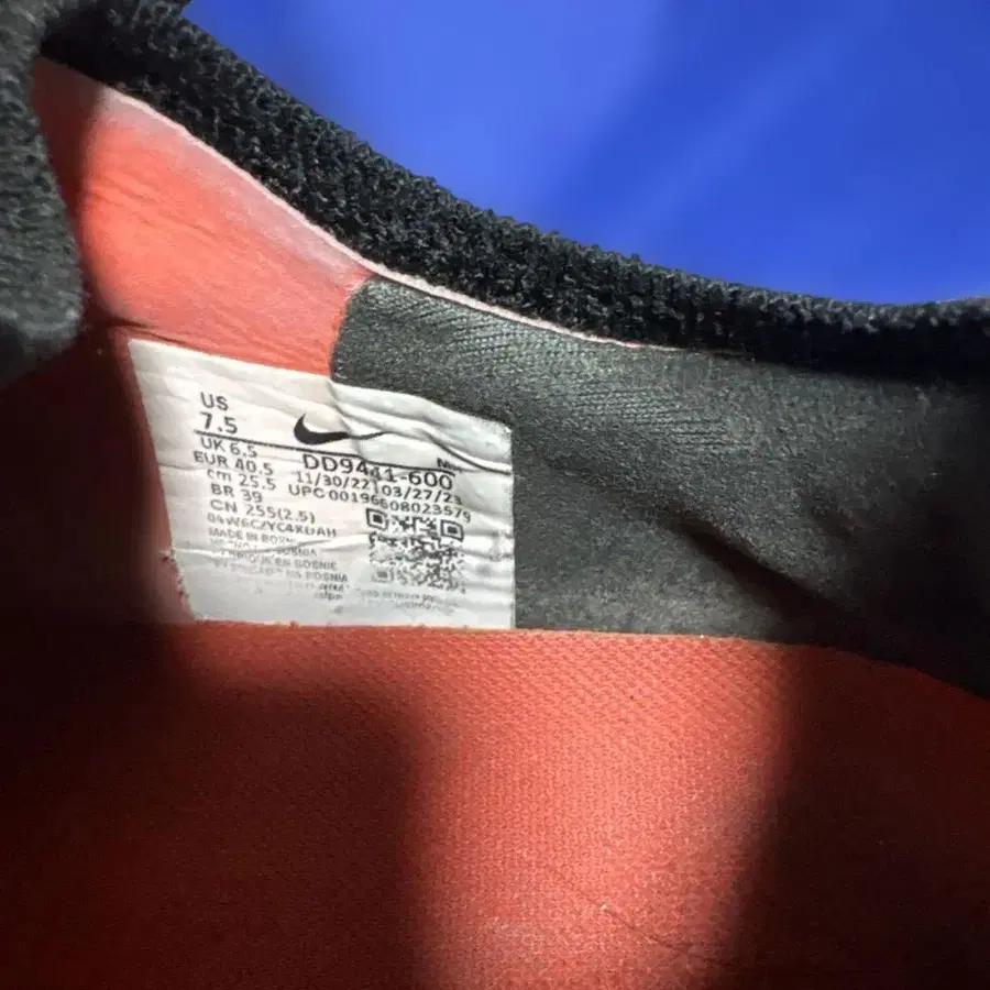 5번째 상품 이미지