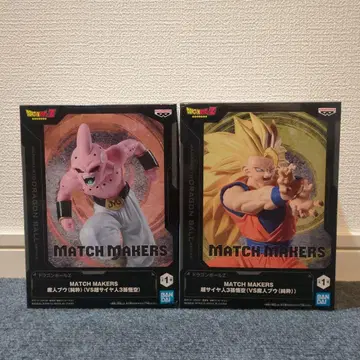 [ 미개봉 ] 드래곤볼 MATCH MAKERS 피규어 2체 세트