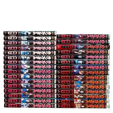 킹덤 42~72권 31권 세트