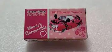 [ 무료배송 ] 미사용! 2017 디즈니 미니카 [ 토미카 ]