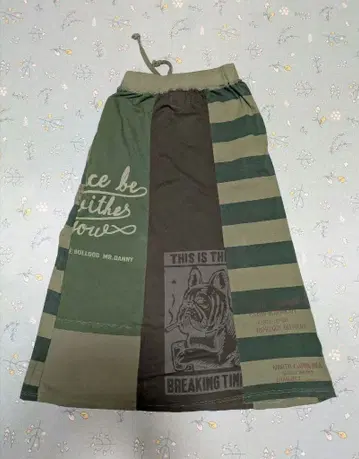 LIME.INK 롱 스커트