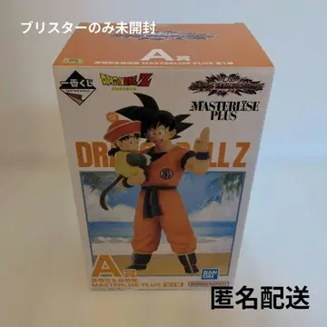 드래곤볼 Z 제일복권 A상 손오공 & 손오반