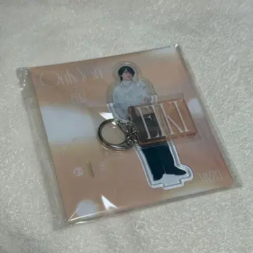 MAZZEL Only You EIKI 키링