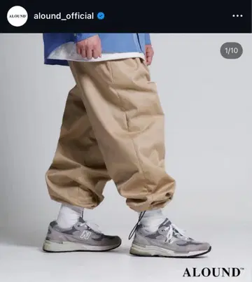 ALOUND TWOTUCK TAPEREDCHINO PANTS