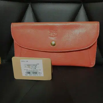 일비종떼 지갑 IL BISONTE 롱 지갑