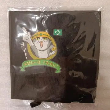 일하는 고양이, 고양이 캐릭터의 블랙 에코백