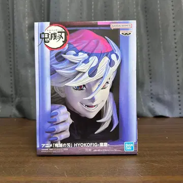 귀멸의 칼날 HYOKOFIG 도우마