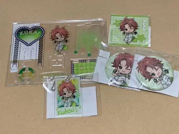 수호캐릭터! 카이