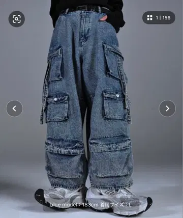 ADRER 파라슈트 카고 팬츠