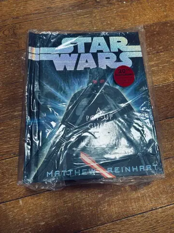 STAR WARS A POP-UP GUIDE