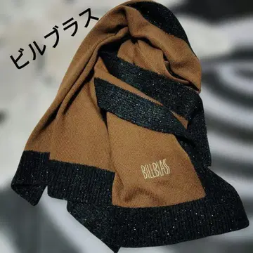 빌 브라스 대형 스톨 브라운 블랙 라메 믹스 뉴욕