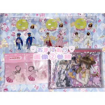 카드캡터 사쿠라 굿즈 묶음 판매