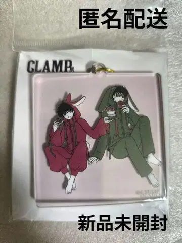 CLAMP전 한정판 X 카무이 후마 아크링 키링