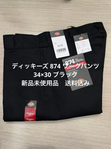 34 x 30 블랙 디키즈 874 워크 팬츠
