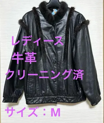 퍼 달린 블랙 가죽 자켓