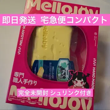 Mellojoy 메로조이 버터 미개봉 슈링크 포함
