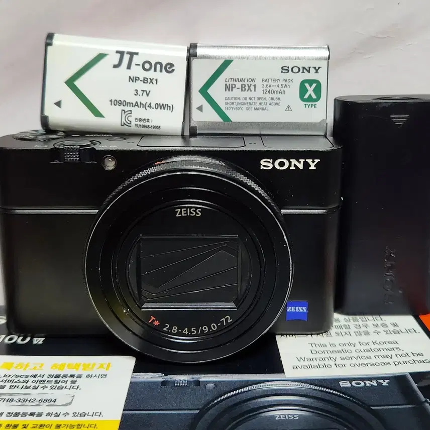 소니(SONY) rx100m6 하이엔드 디지털 카메라