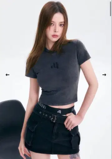 andwang signature cropped t-shirt