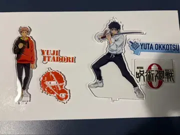 주술회전 아크릴 스탠드 세트