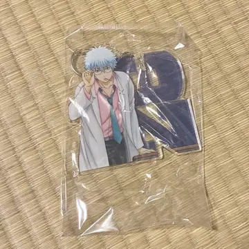 긴파치 선생님 아크릴 키링