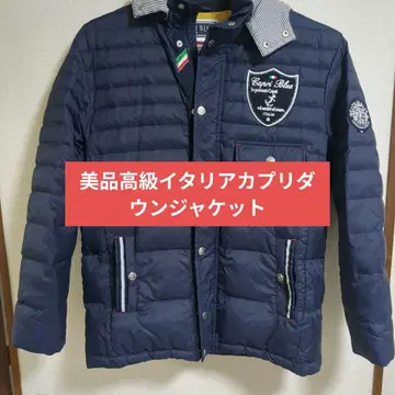 새상품급 고급 이탈리아 Capri Blue 다운 90% 페더 10% 자켓