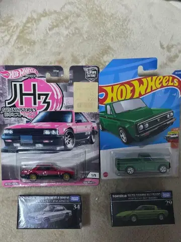 Hot Wheels & 토미카 RX-7 & 하코스카 GT-R