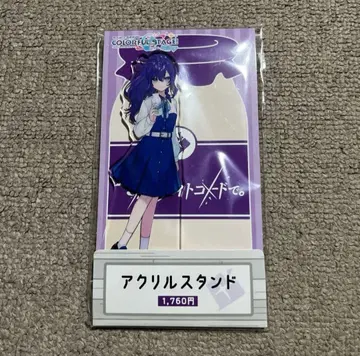 프로젝트 세카이 프로세카 아크릴 스탠드 아사히나 마후유