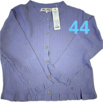 새상품 Super Beauty 라벤더 가디건 44