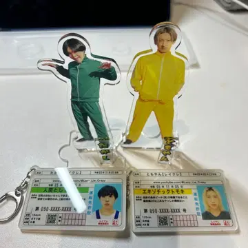 레이크레 피규어 2체 세트 타카시, 토모얀