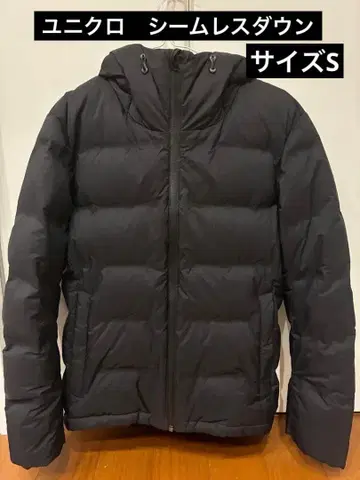 유니클로 심리스 다운 남성용 사이즈 S 블랙