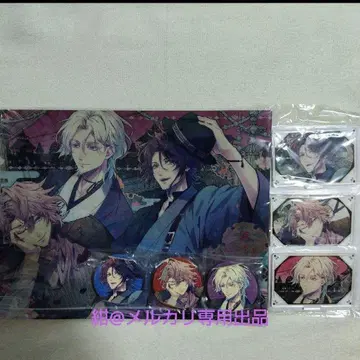 거품의 유크로니아 브로콜리 온라인 특전 세트