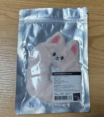 StrayKids 스키즈 아이엔 IN 폭시니 굿즈 묶음 판매