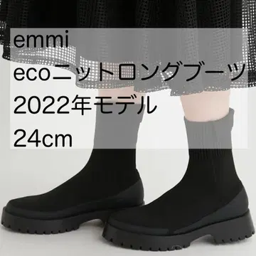 eco 니트 부츠 emmi 블랙 24cm