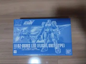 HG OZ-06MS LEO (FLIGHT UNIT TYPE)