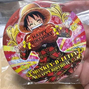 몽키 D 루피 벌스데이 캔뱃지(2017) [원피스]