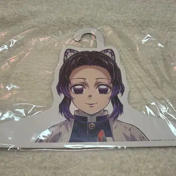 귀멸의 칼날 기둥전 행거 코쵸우 시노부