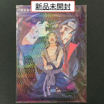 [ 미개봉 새상품 ] NARUTO A4 클리어 파일 사스케 이타치