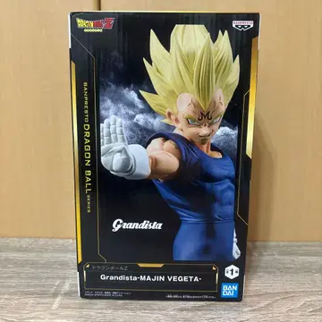 드래곤볼Z Grandista 마인 베지터