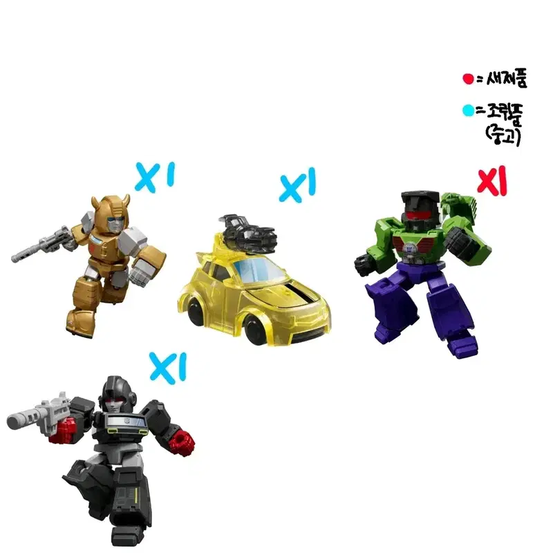 트랜스포머 블로키 디펜더 이것저것 판매합니다 (1~7탄, 개봉/미개봉)
