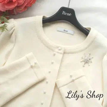 컨디션 최상 르네 펄 가디건